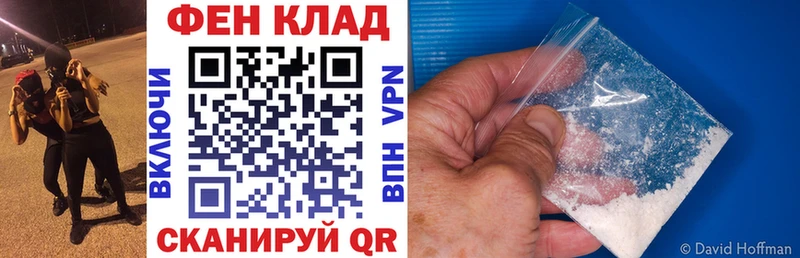 Amphetamine 98%  Купить  Ермолино 