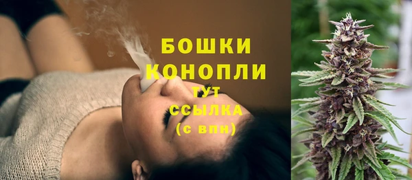 хмурый Каменск-Шахтинский