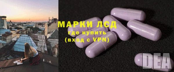 хмурый Каменск-Шахтинский