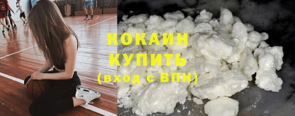 хмурый Каменск-Шахтинский