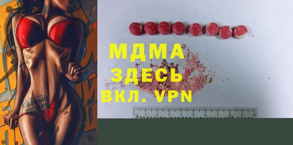 хмурый Каменск-Шахтинский