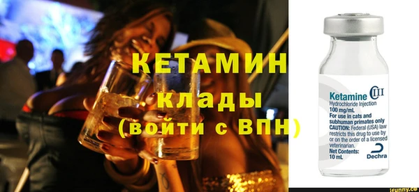 каннабис Инта