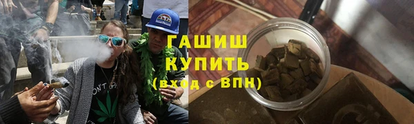 хмурый Каменск-Шахтинский