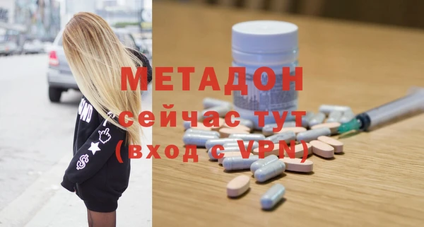 2c-b Каменка