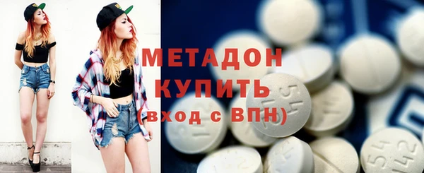 каннабис Инта