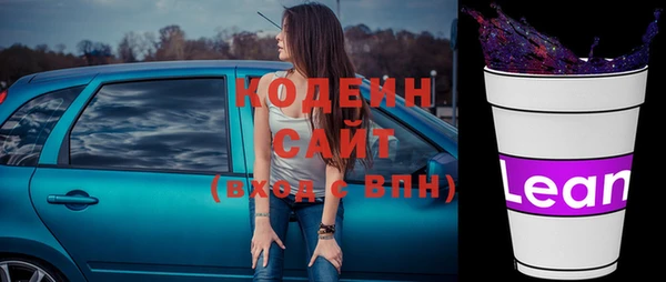 каннабис Инта