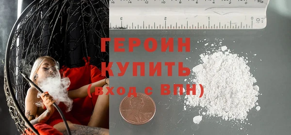 каннабис Инта