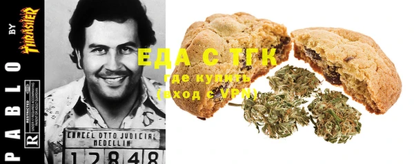 хмурый Каменск-Шахтинский