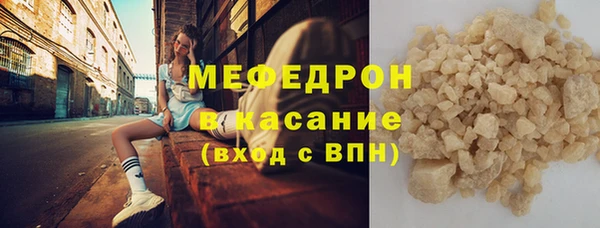 2c-b Каменка