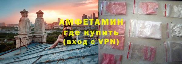 хмурый Каменск-Шахтинский
