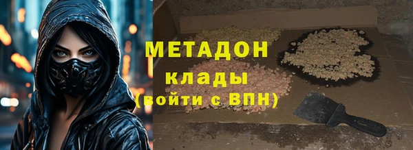 mdpv Иннополис