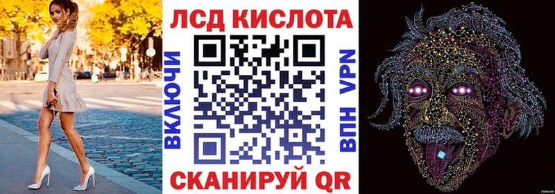 Купить где  Ермолино  Марки N-bome 1500мкг 